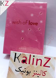 عطر زنانه آون - wish of love