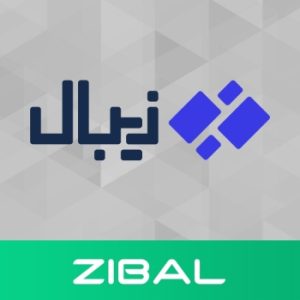 محصول تست 2