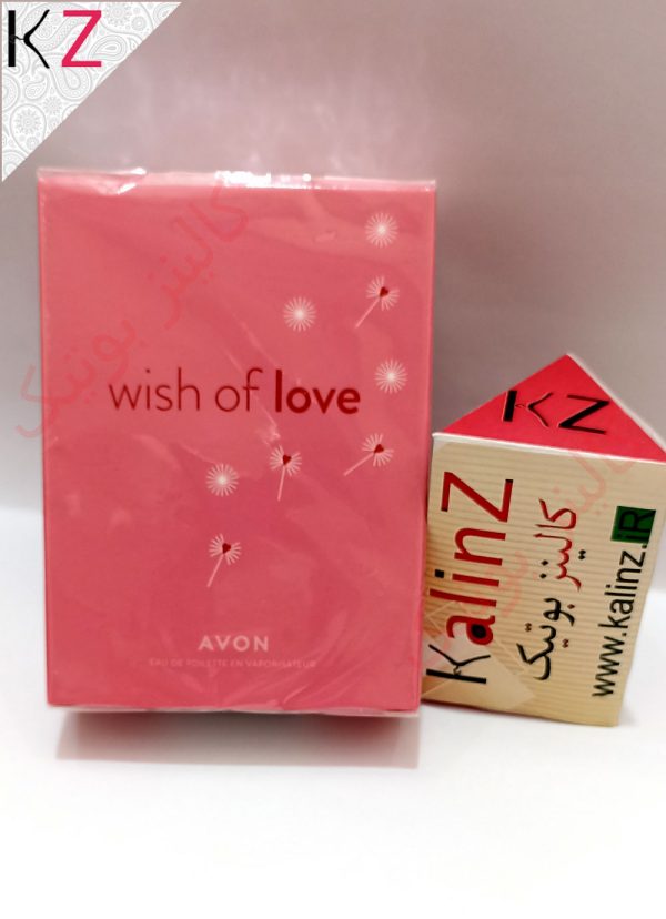 عطر زنانه wish of love آون - avon 50 میل - Image 3